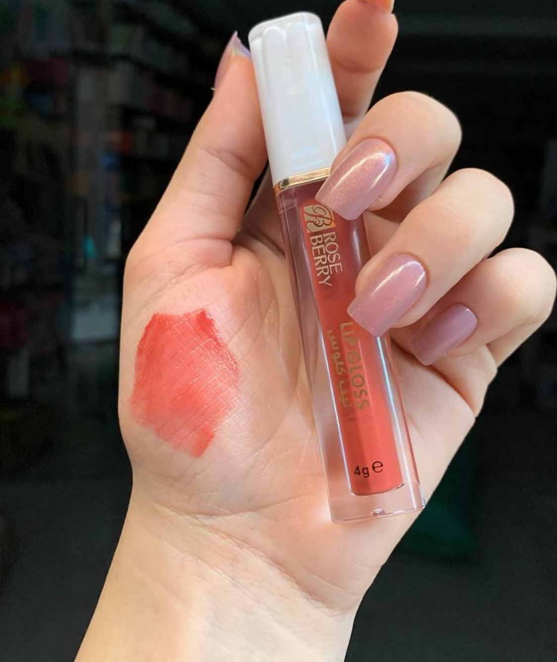 Rose Berry Glossy Lipgloss Set 1