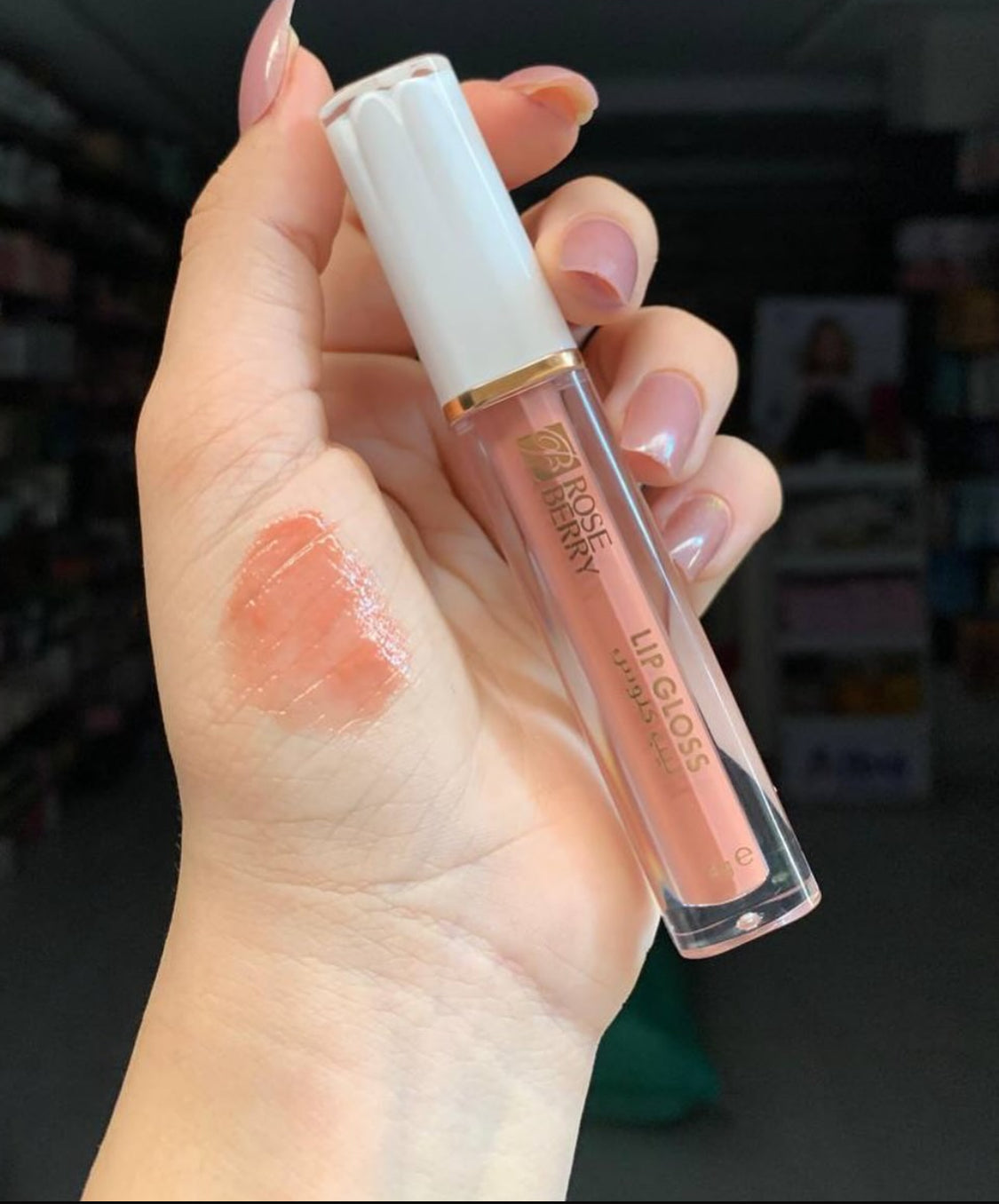 Rose Berry Lipgloss Set 2