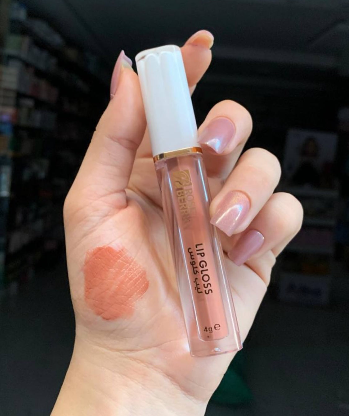 Rose Berry Glossy Lipgloss Set 1