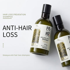 BIOAQUA Anti-Hair Loss Shampoo - 250ml